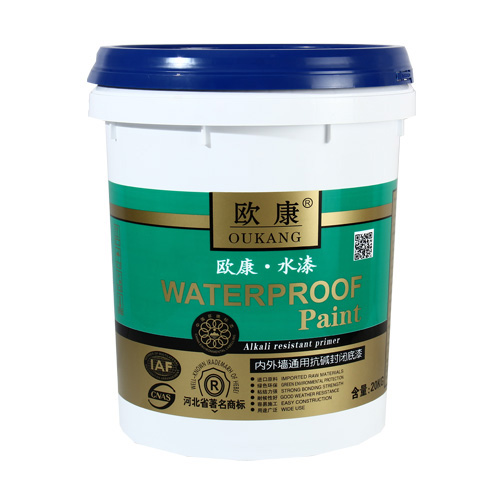欧康水漆内外墙通用抗碱封闭底漆