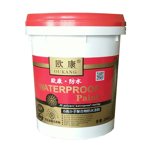 欧康水漆防水涂料系列